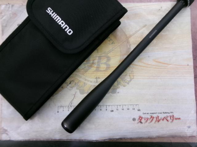 23ディアルーナ S96MH｜＠ベリーネット 日本最大新品中古釣具WEB
