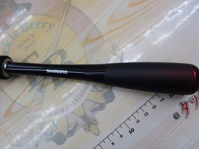 20ゾディアス 268L-2｜＠ベリーネット 日本最大新品中古釣具WEB