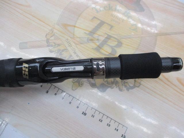 ブラックスケールディスタンスエディションBSDC-84M