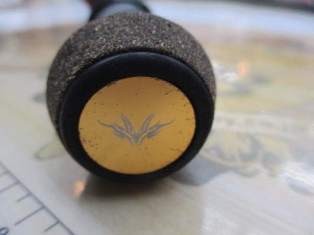 ブラックスケールディスタンスエディションBSDC-84M