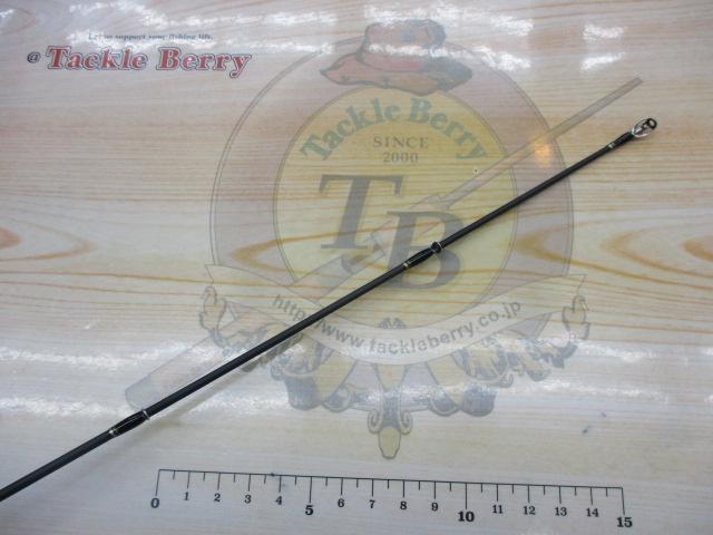 ブラックスケールディスタンスエディションBSDC-84M