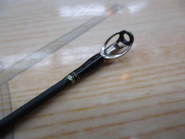 ブラックスケールディスタンスエディションBSDC-84M