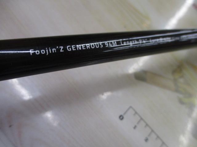 風神Z ジェネラス 94M