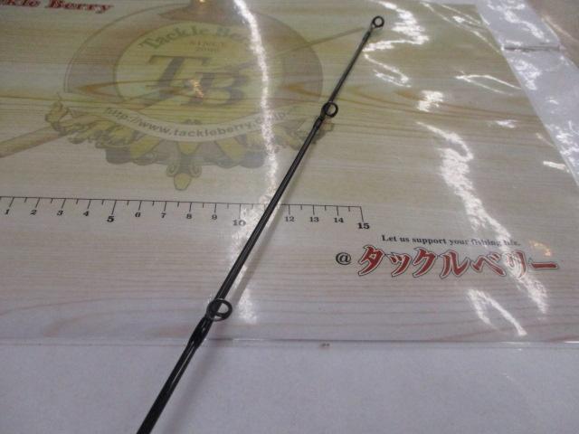 風神Z ジェネラス 94M