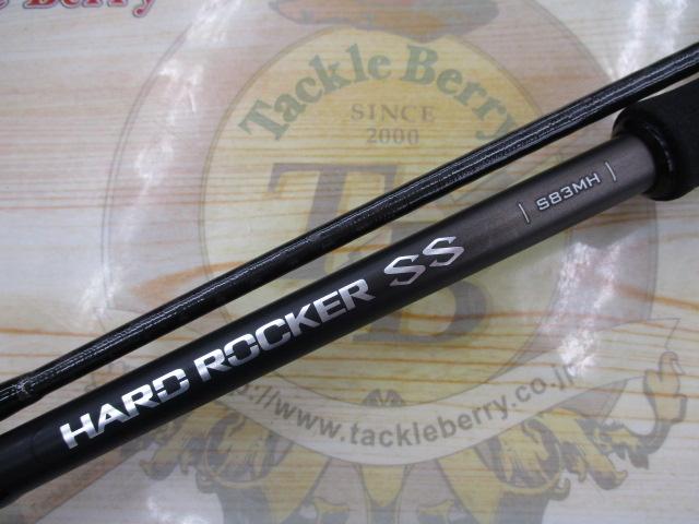 Shimano 22 Hard Rocker SS S83MH – JDM TACKLE HEAVEN