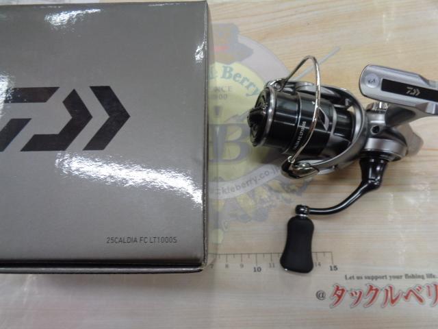25カルディア FC LT1000S｜＠ベリーネット 日本最大新品中古釣具