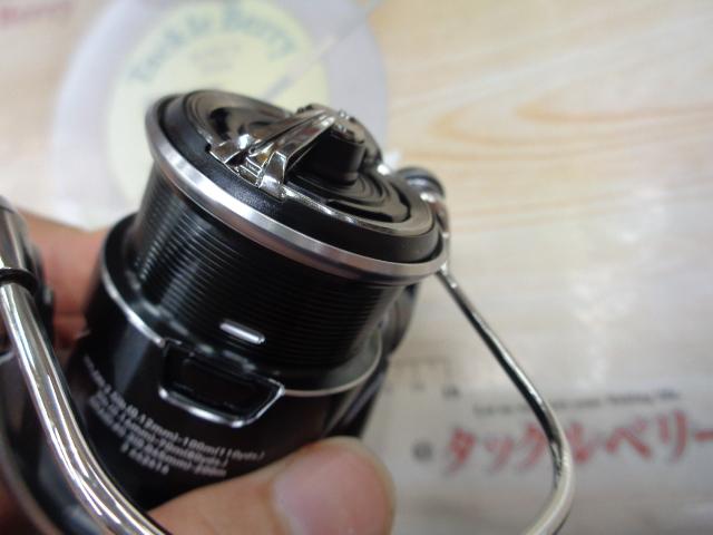 25カルディア FC LT1000S