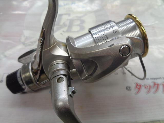 Shimano Biomaster 2000 Fishing Reel. Made in Japan. | eBay