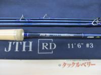 商品一覧｜＠ベリーネット 日本最大新品中古釣具WEBショップ