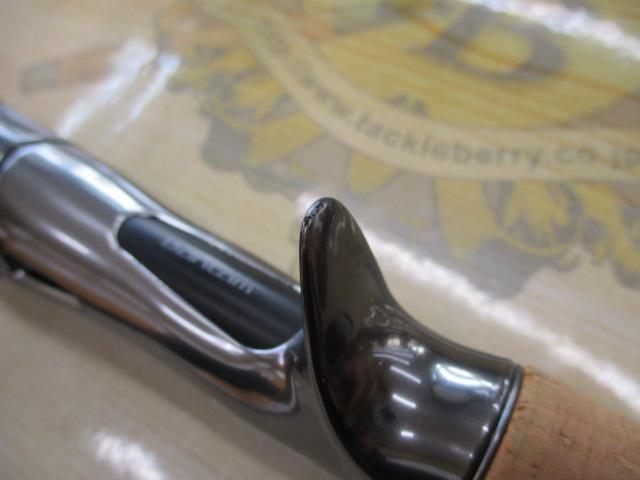 22バンタム 170MH