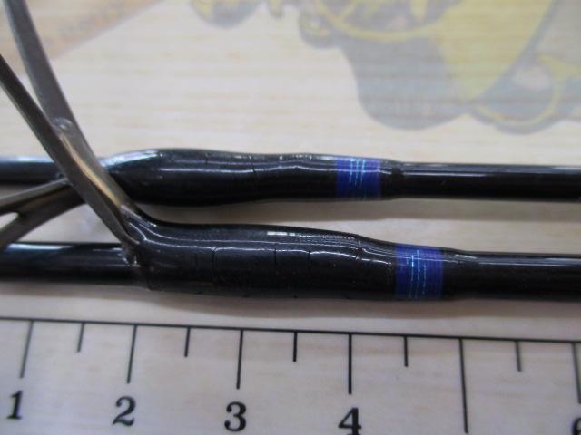 ネオバーサル 562ULRS