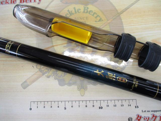 大鯉専科 MH53遠投｜＠ベリーネット 日本最大新品中古釣具WEB
