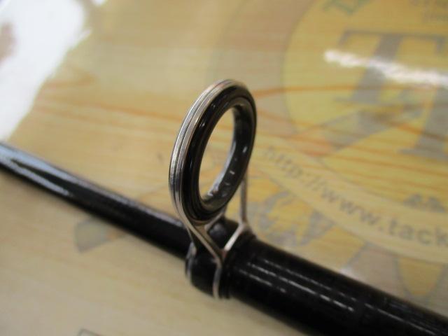 大鯉専科 MH53遠投