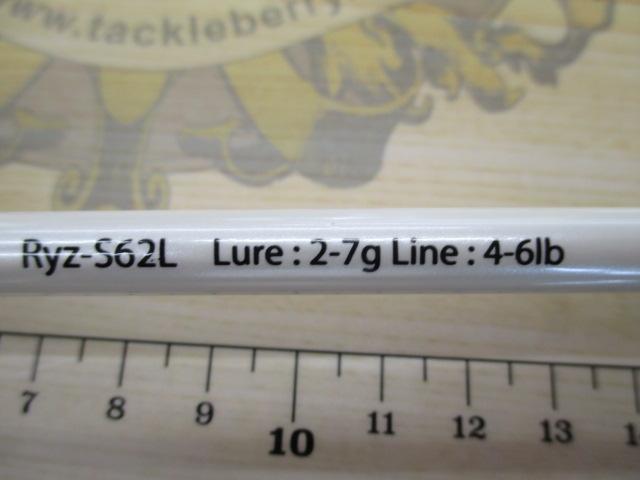 リズモ Ryz-S62L