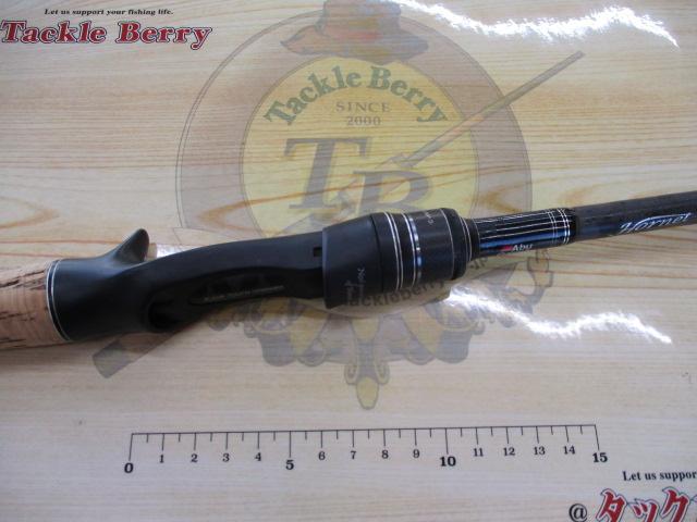 ホーネットスティンガープラス HSPC-671MH MGS