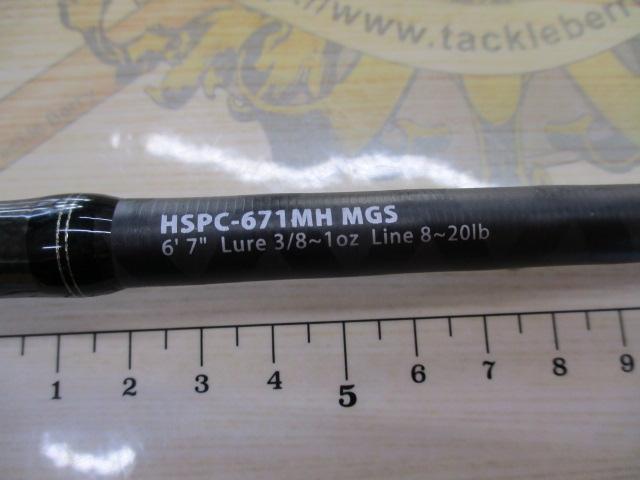 ホーネットスティンガープラス HSPC-671MH MGS