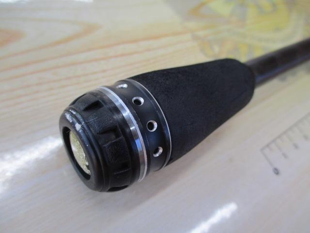 ホーネットスティンガープラス HSPC-671MH MGS