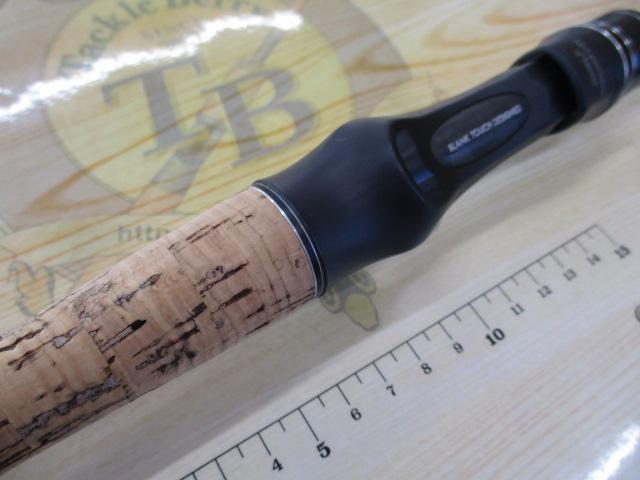 ホーネットスティンガープラス HSPC-671MH MGS