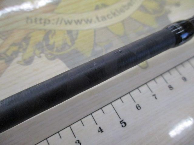 ホーネットスティンガープラス HSPC-671MH MGS