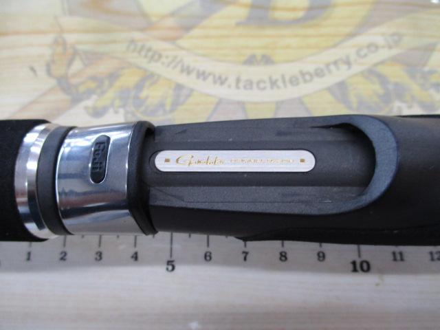 がま船タイドスターヒラメ H-270