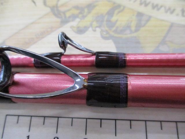 がま船タイドスターヒラメ H-270