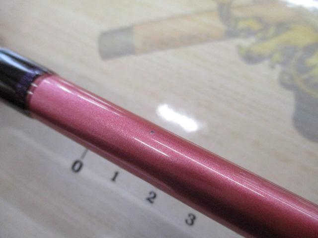 がま船タイドスターヒラメ H-270