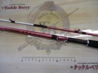 がま船タイドスターヒラメ H-270