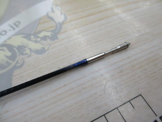 銀影エア T早瀬抜90SR｜＠ベリーネット 日本最大新品中古釣具WEB