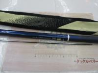 銀影エア T早瀬抜90SR