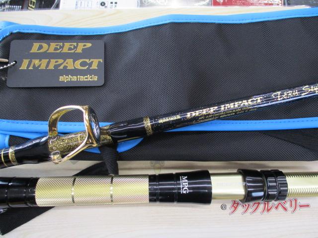 heero様 美品 アルファタックル ディープインパクト テルスタイル RT1 ディープインパクトテルスタイル | alphatackle