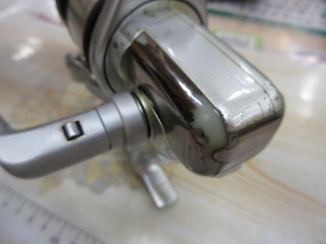 BB-X XT 3000 T型レバーブレーキ