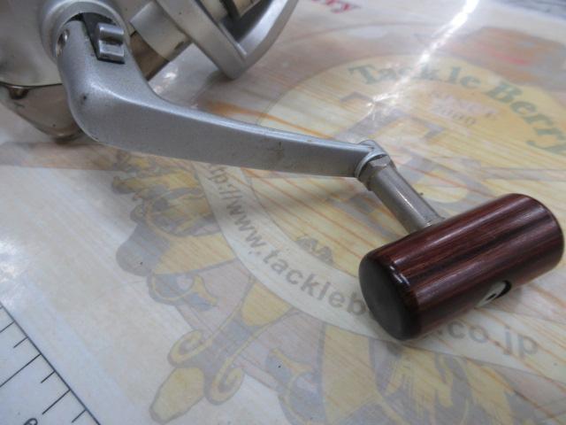 BB-X XT 3000 T型レバーブレーキ