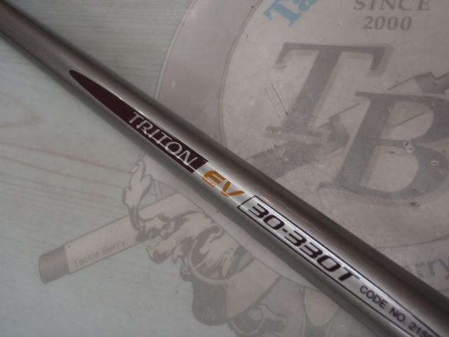 IHトライトンEV 30-330T