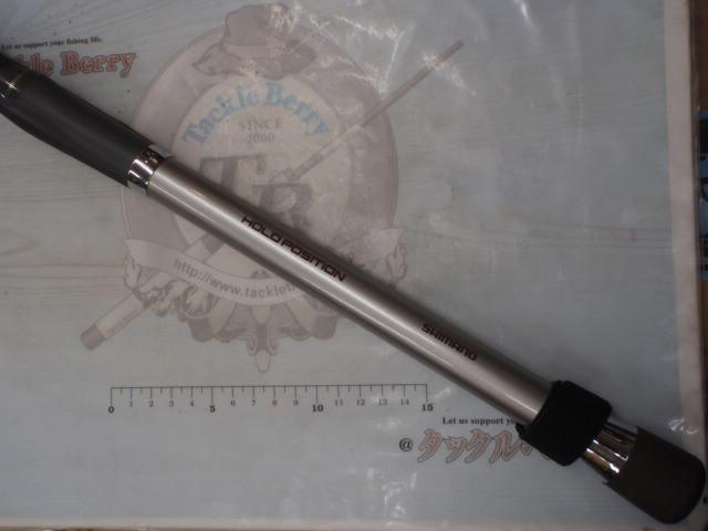 IHトライトンEV 30-330T