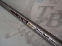 IHトライトンEV 30-330T