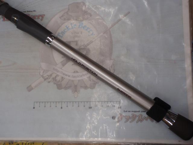 IHトライトンEV 20-360