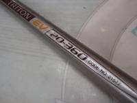 IHトライトンEV 20-360