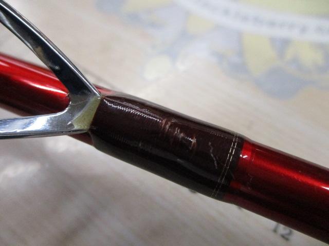 リーディング-X ユウイン 270M