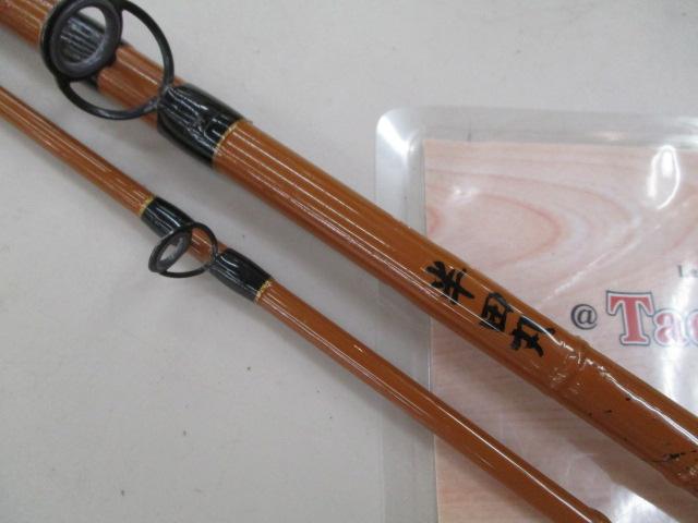 半田丸 オリジナルロッド 船竿 全長　約2.1m 半田丸オリジナルロッド｜＠ベリーネット 日本最大新品中古釣具