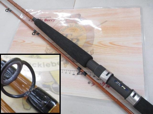 半田丸 オリジナルロッド 船竿 全長　約2.1m 半田丸オリジナルロッド｜＠ベリーネット 日本最大新品中古釣具