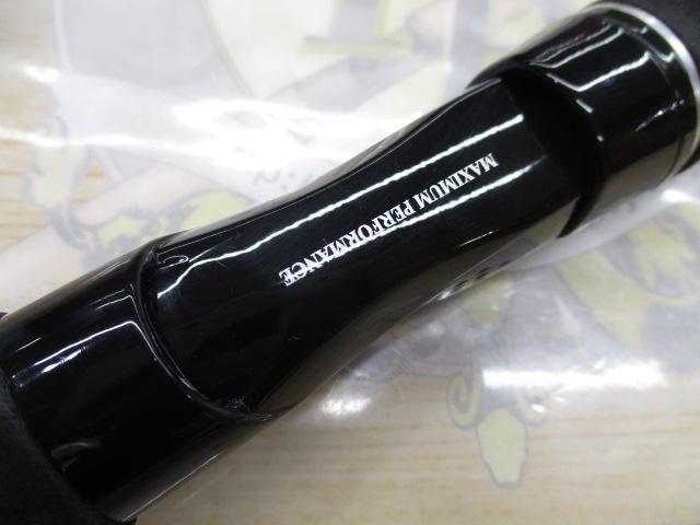 ブラックレーベル BL6101LFS