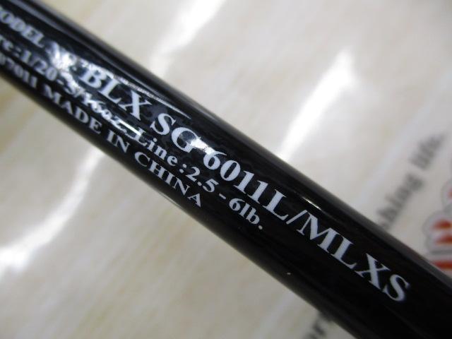 DAIWA（釣り） 【目玉商品】ダイワ ブラックレーベル (BLX) SG