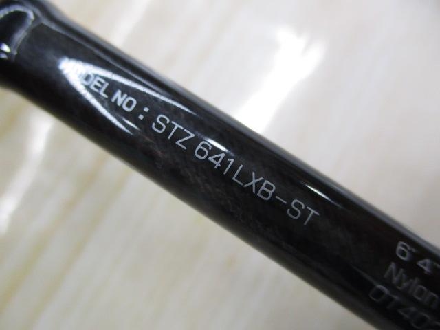スティーズ　ハーミット　641LXB-ST  美品 582_1_800.jpg?20120316130902
