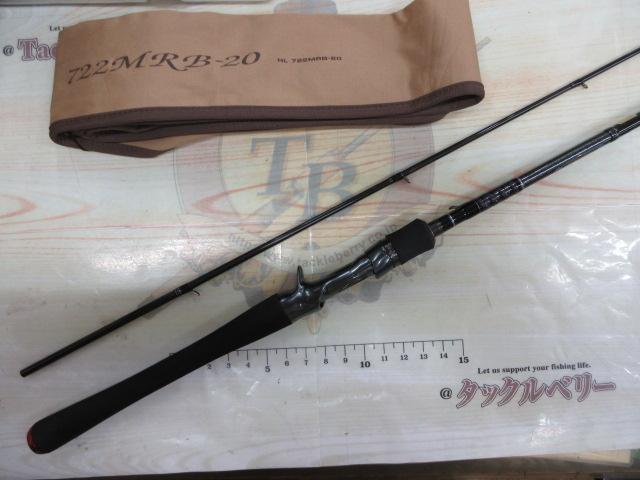 ハートランド HL722MRB-20｜＠ベリーネット 日本最大新品中古