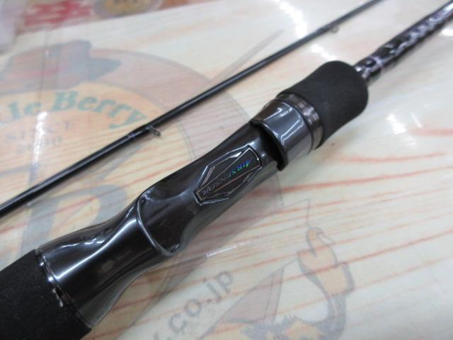 ハートランド HL722MRB-20｜＠ベリーネット 日本最大新品中古