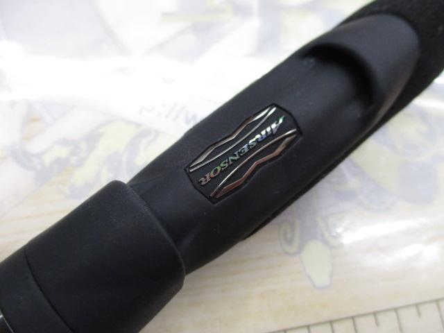リベリオン 701HRS｜＠ベリーネット 日本最大新品中古釣具WEB