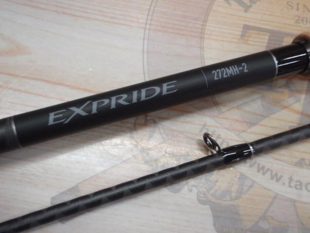 シマノ(SHIMANO) 22 エクスプライド 272MH-2(スピニング・2