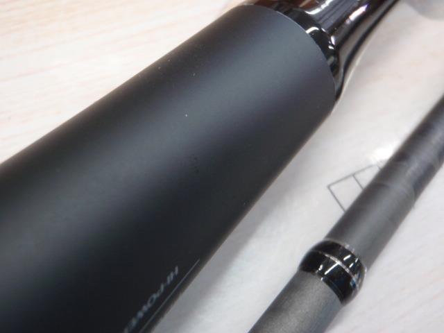 22エクスプライド 272MH-2