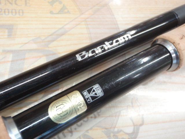 バンタム 172H-FR 16バンタム172H－FR | イシグロ公式オンラインショップ