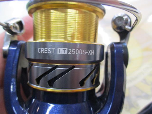 20クレスト LT2500S-XH